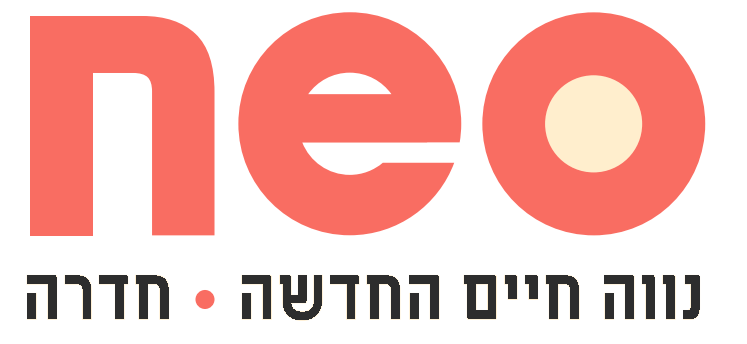 NEO חדרה