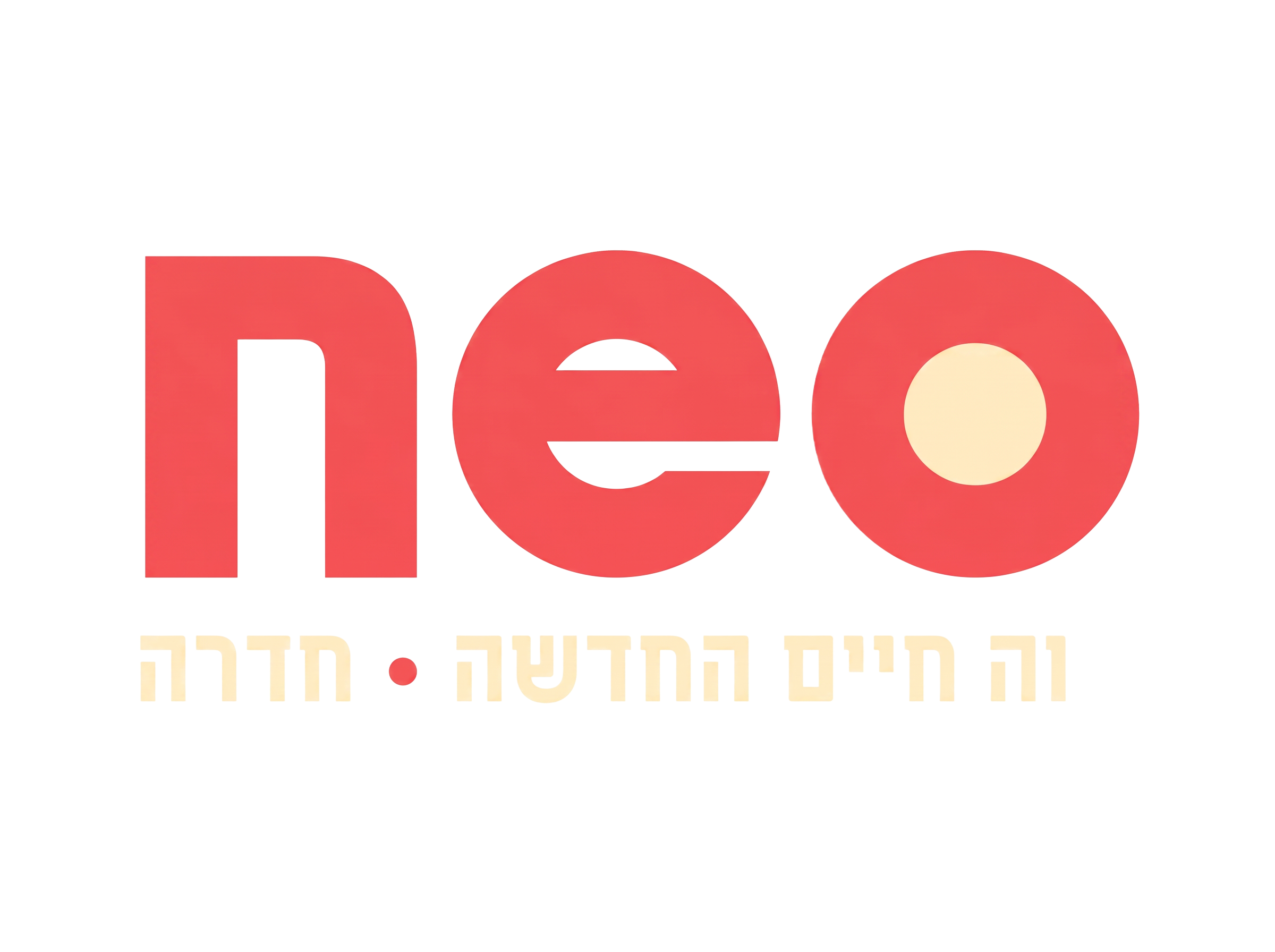 NEO חדרה